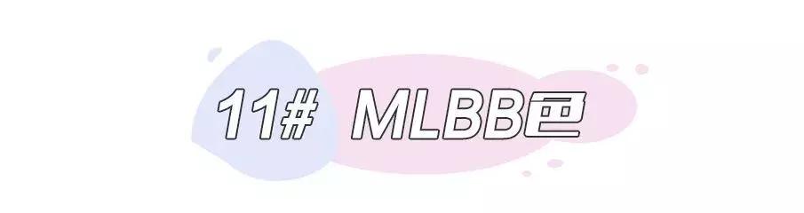 戚薇最近用的口红,戚薇同款口红ysl