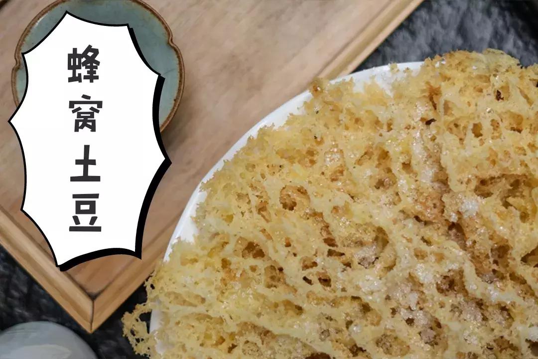 去这家店吃饭还要带西瓜霜？！成都这个“网绿”店暗藏玄机~