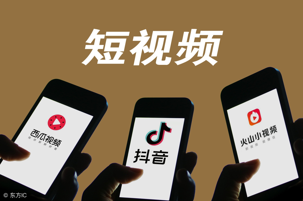 火牛视频是否是资金盘,火牛不是资金盘怎么办