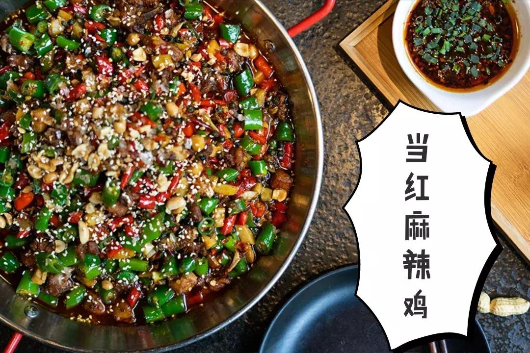 去这家店吃饭还要带西瓜霜？！成都这个“网绿”店暗藏玄机~