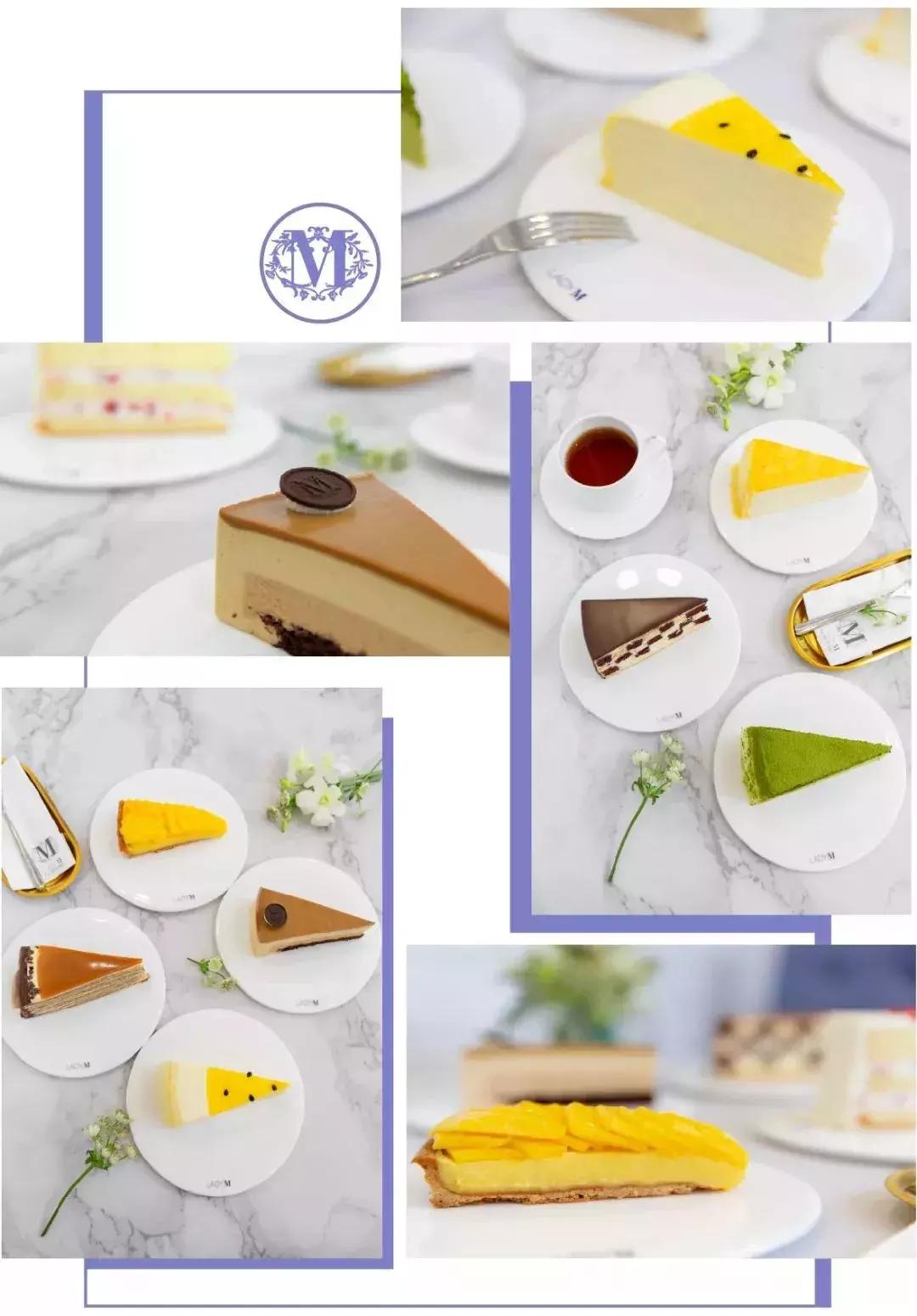 甜品界的爱马仕来了,甜品界爱马仕ladym开新店啦