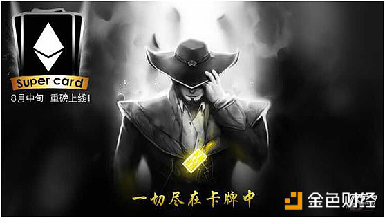 怪了!增发至1000亿的火牛视频说自己不是资金盘,你信吗?