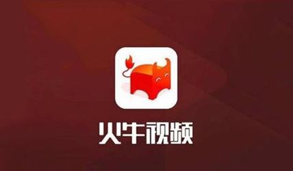 怪了!增发至1000亿的火牛视频说自己不是资金盘,你信吗?