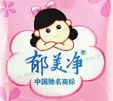 曾经负债2000亿,曾经负债1600万