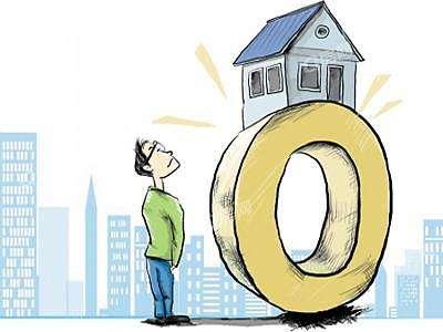 已经交了钱不想住了可以退房吗,已经交了钱能退吗