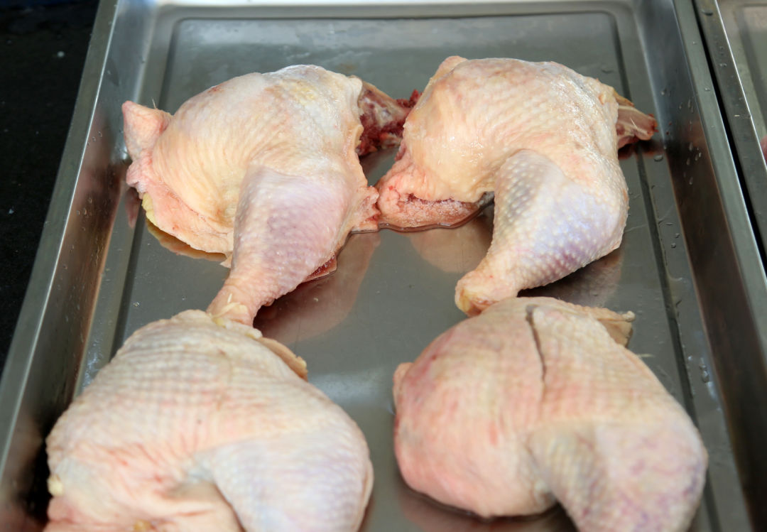 鍖栧姛澶ф硶蹇冩硶鍙ｈ瘈,鍖栨帉涓哄垁