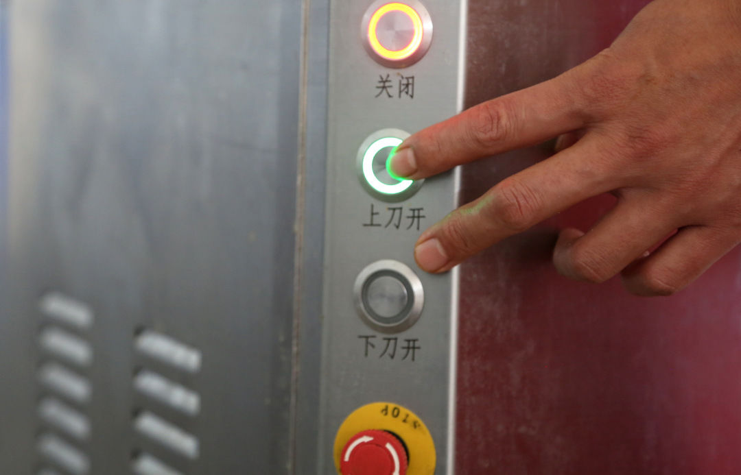 鍖栧姛澶ф硶蹇冩硶鍙ｈ瘈,鍖栨帉涓哄垁