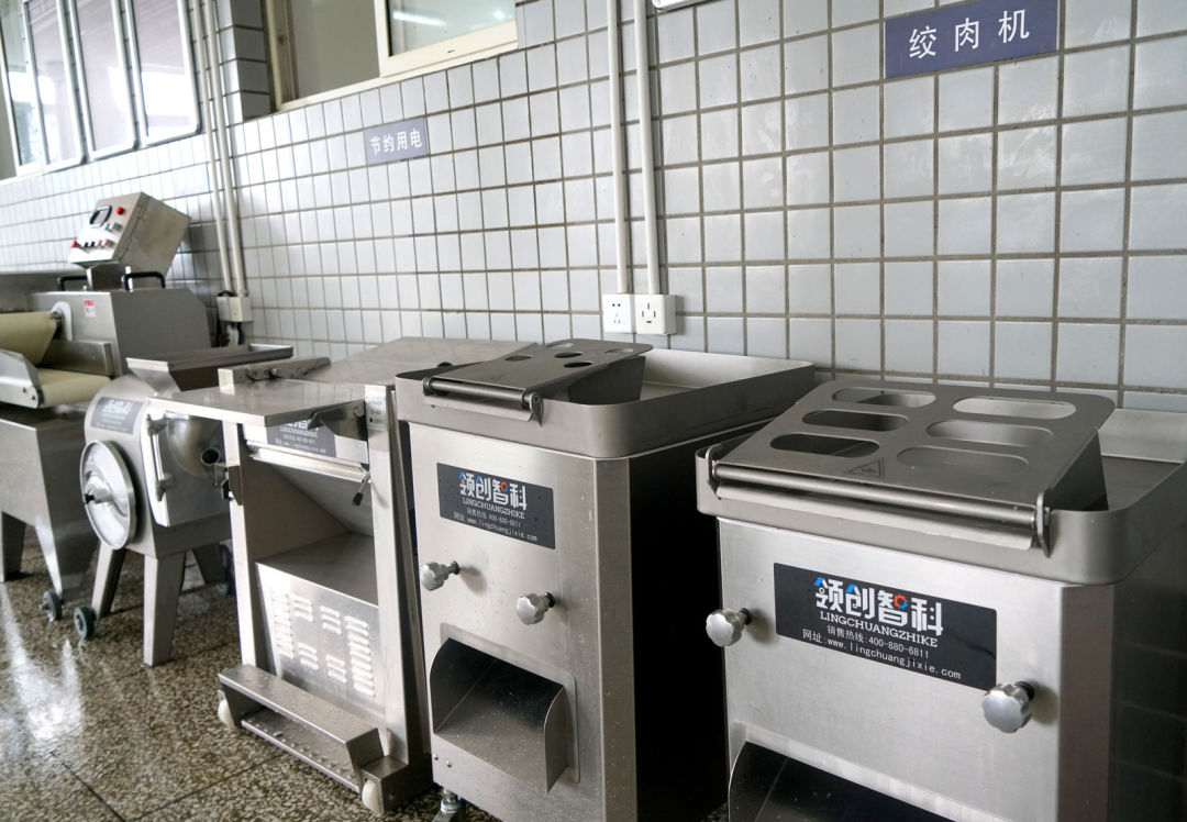 鍖栧姛澶ф硶蹇冩硶鍙ｈ瘈,鍖栨帉涓哄垁