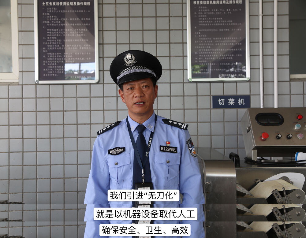 鍖栧姛澶ф硶蹇冩硶鍙ｈ瘈,鍖栨帉涓哄垁