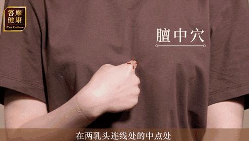 学会艾灸自己治疗常见病,学会艾灸养生真的很简单