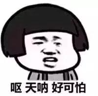 手机通话设置防止隐私外泄,手机骚扰信息太多怎么拦截