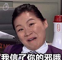 曝光海蓝之谜被全网投诉,海蓝之谜虚假宣传如何解决