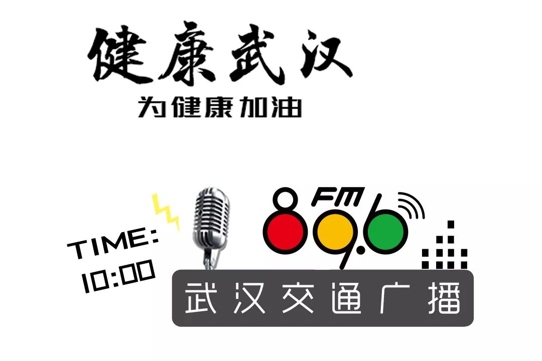 「健康」不再崴脚，就靠它了！绝对值得收藏