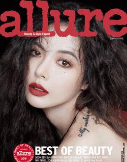 泫雅同款2018磨砂口红,泫雅同款粉色口红