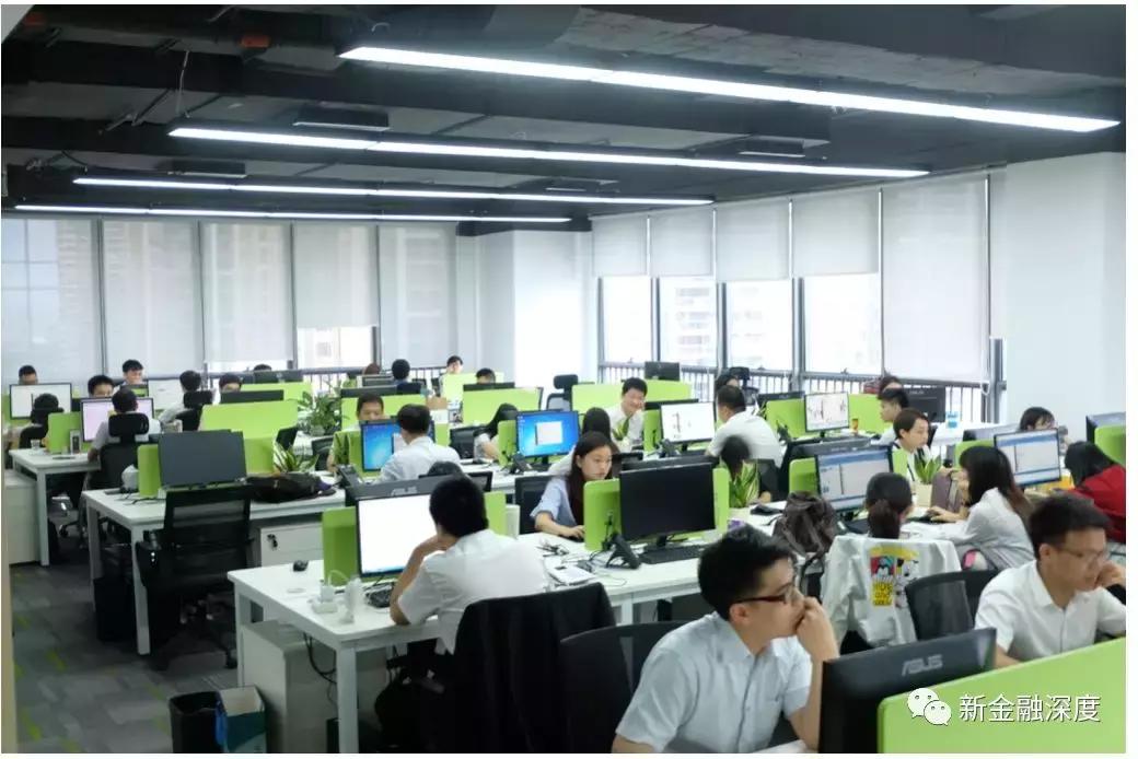 合众e贷怎么贷款,合众e贷平台