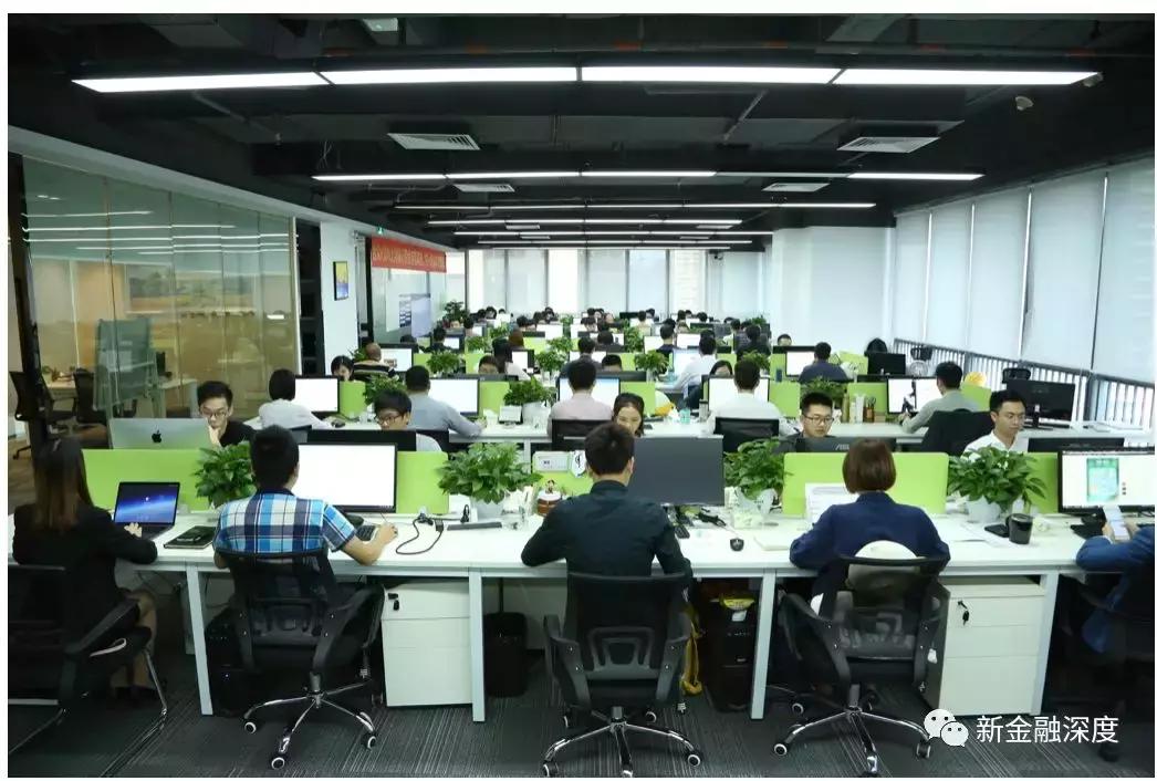 合众e贷怎么贷款,合众e贷平台