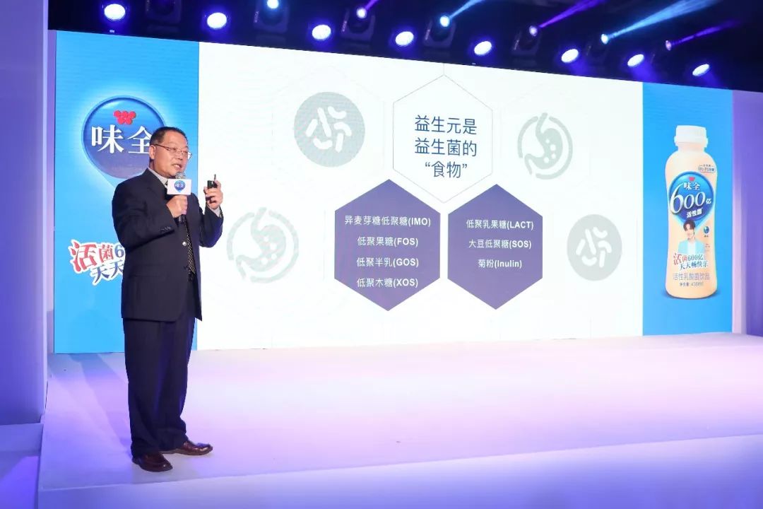 喝味全乳酸菌会胖吗,味全乳酸菌兑威士忌