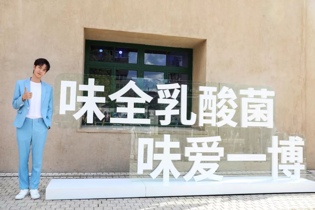 喝味全乳酸菌会胖吗,味全乳酸菌兑威士忌