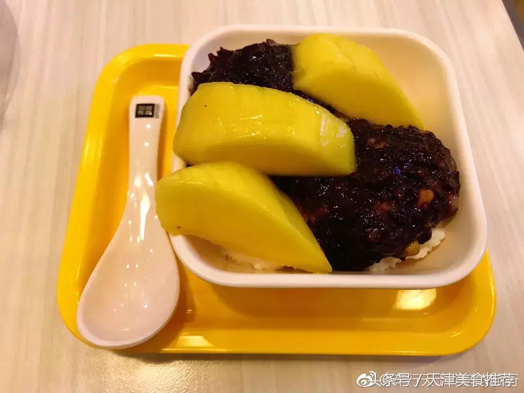 好吃好做的中式甜品 (酸甜滋补的中式甜品)