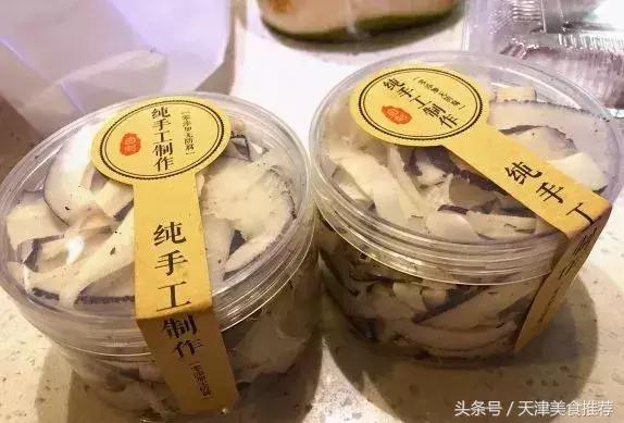 好吃好做的中式甜品 (酸甜滋补的中式甜品)