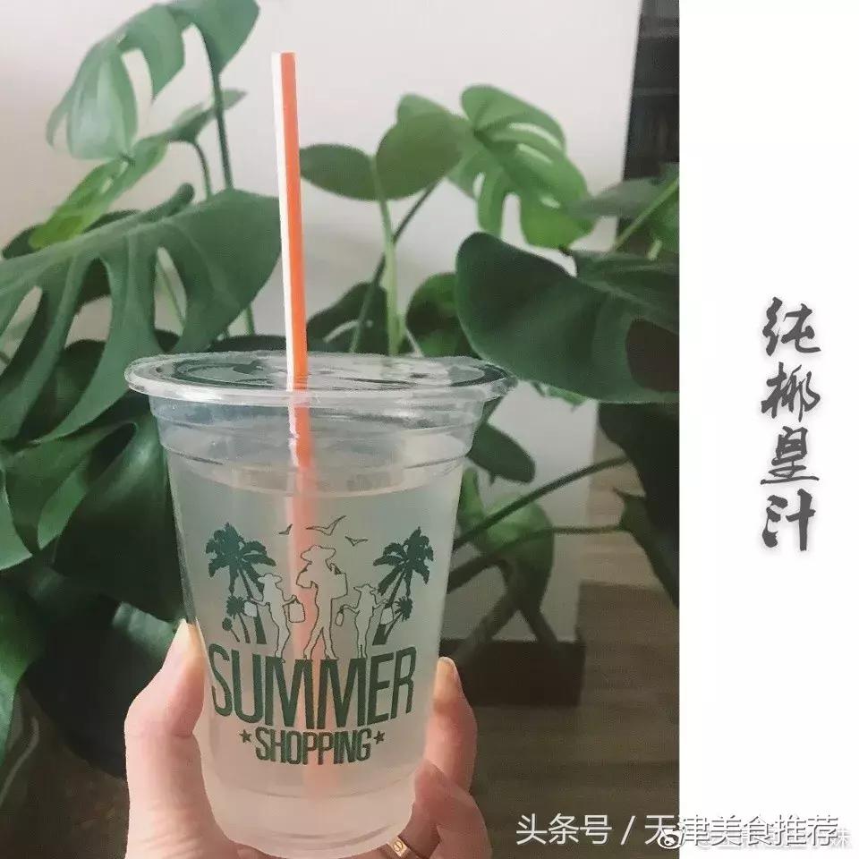 好吃好做的中式甜品 (酸甜滋补的中式甜品)