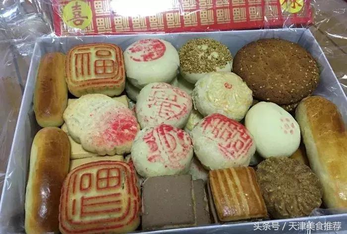 好吃好做的中式甜品 (酸甜滋补的中式甜品)