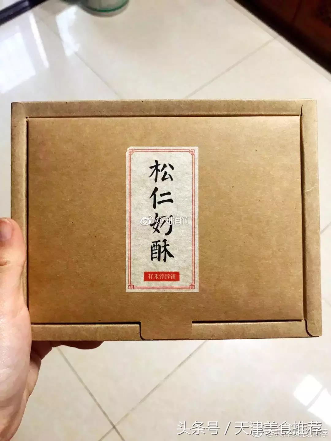 好吃好做的中式甜品 (酸甜滋补的中式甜品)