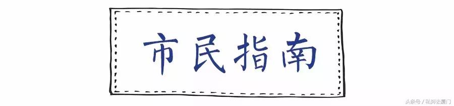 鼓浪屿自由行最佳攻略,鼓浪屿自由行攻略最佳时间