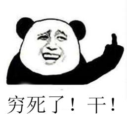 李哥日报ImbaTVPUBG超级联赛今晚开打刀圈老鼠屎继续发挥余热