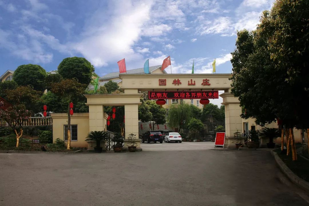 国庆旅游农家乐北京,国庆期间还有哪些农家乐可以去
