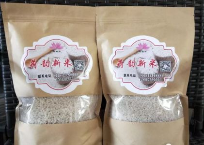 国庆旅游农家乐北京,国庆期间还有哪些农家乐可以去