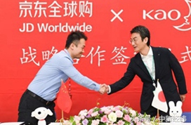 京东海淘全球购靠谱吗,京东全球购进口流程是什么