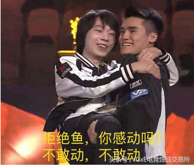 vg战队再次登巅峰,vg战队还能上巅峰吗