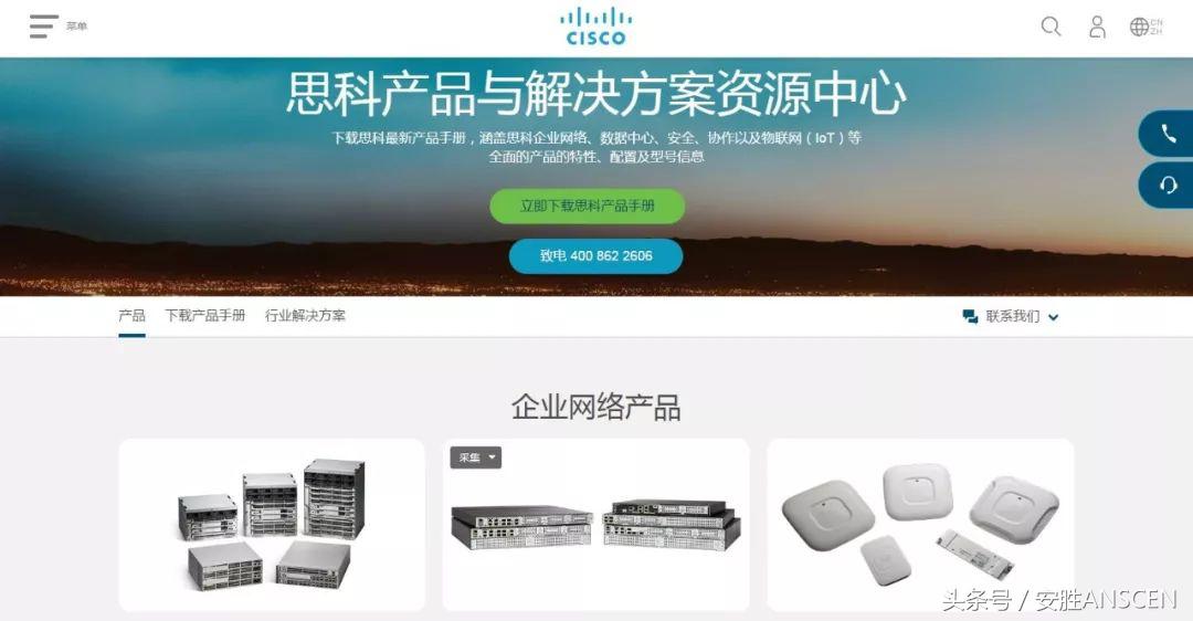 「E周道」Adwind3.0升级HNS感染启用WiFiADB选项的安卓设备