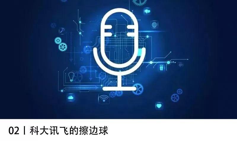 从白手起家变到富有,从创业到成功为老板工作了8年