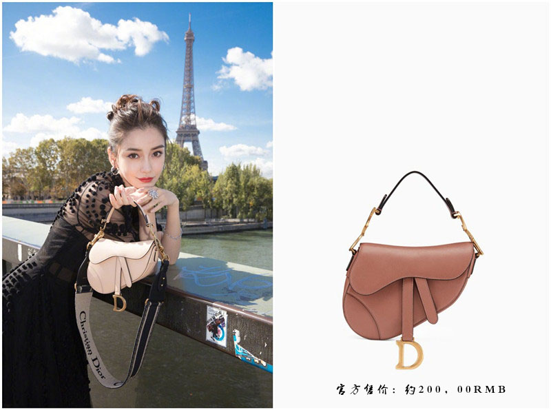 戚薇常背的包,戚薇背一万九的包包