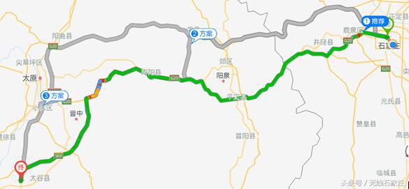 太原晋中周边自驾游一日游推荐,晋中附近的自驾游景点有哪些