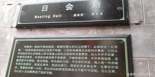 太原晋中周边自驾游一日游推荐,晋中附近的自驾游景点有哪些