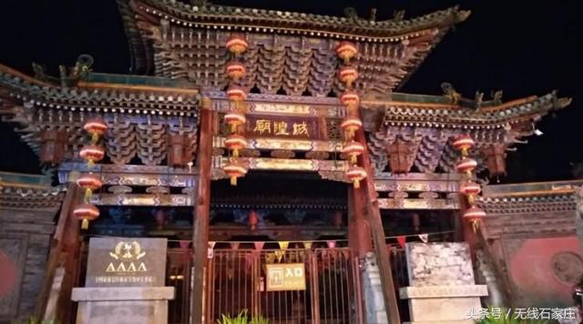 太原晋中周边自驾游一日游推荐,晋中附近的自驾游景点有哪些