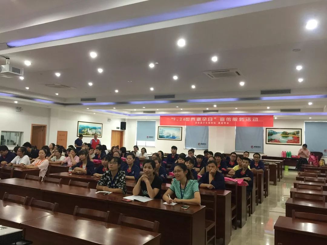 高效避孕指数,高效可逆避孕