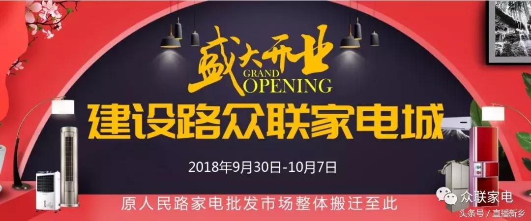 国庆购物大优惠,国庆购物优惠力度有多大