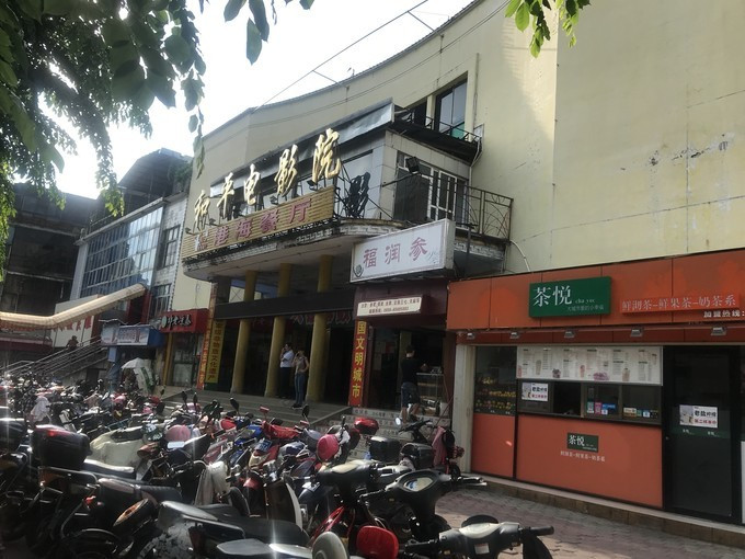 海口特色美食游玩攻略,玩转海口经典美景加美食攻略