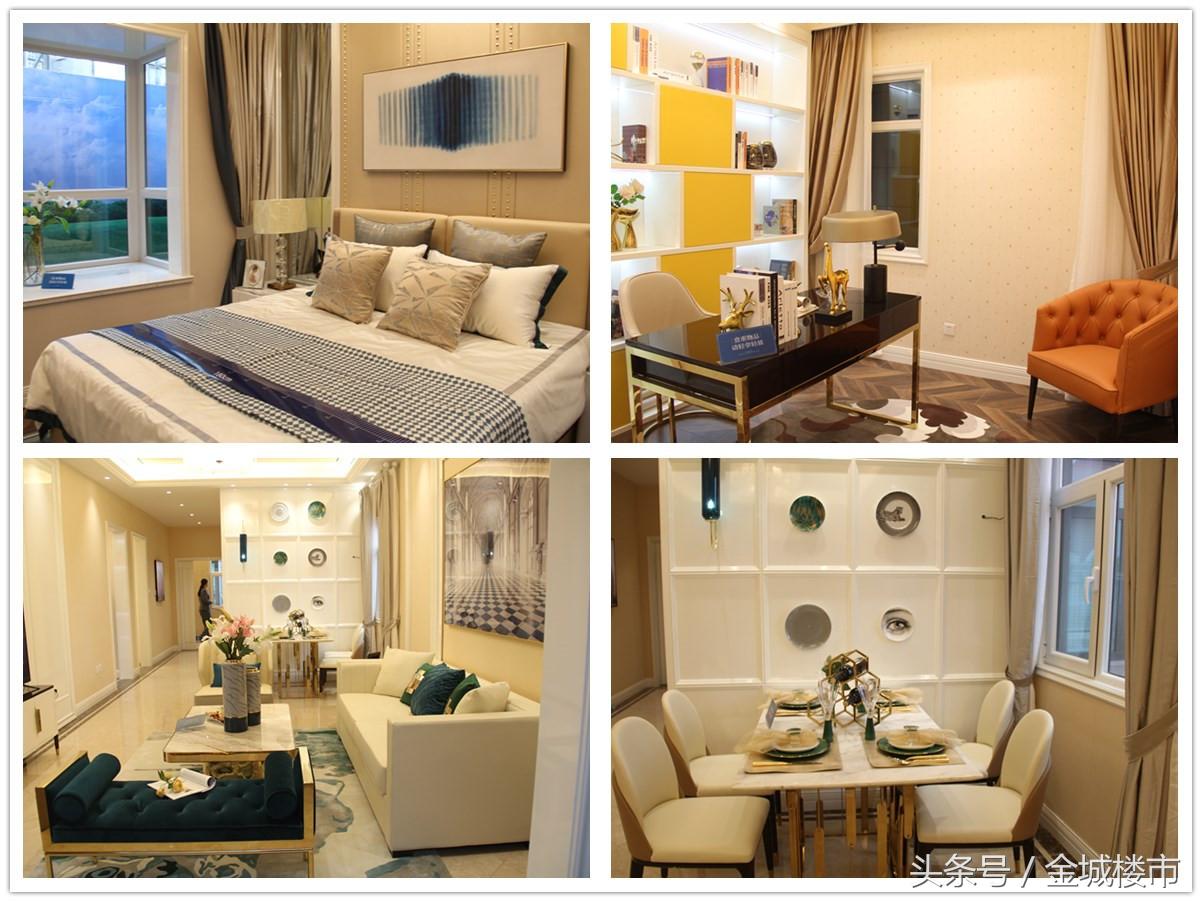 乾元金海国际兰州新区简装,兰州新区乾元金海国际loft