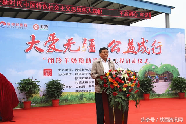 爱心暖冬行动温暖留守贫困学子,爱心助学情暖公益活动