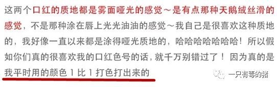 tfboys山寨版,tfboys山寨版叫什么