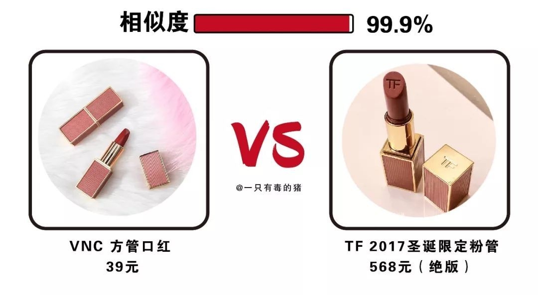 tfboys山寨版,tfboys山寨版叫什么