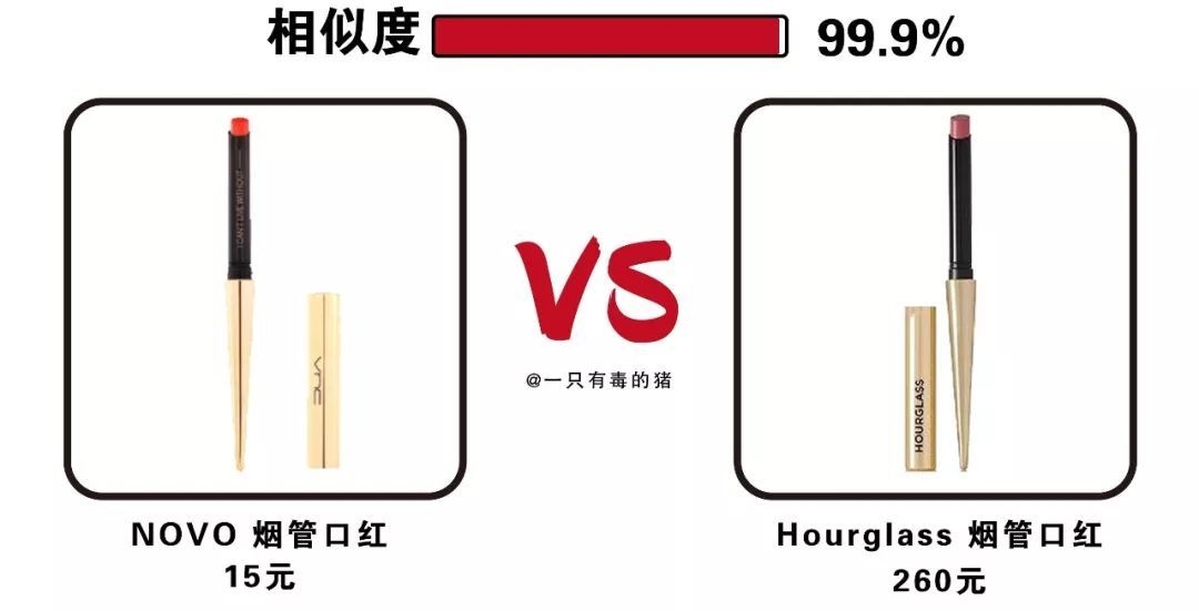 tfboys山寨版,tfboys山寨版叫什么