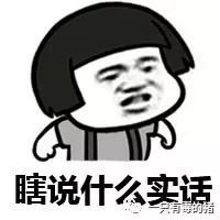 tfboys山寨版,tfboys山寨版叫什么