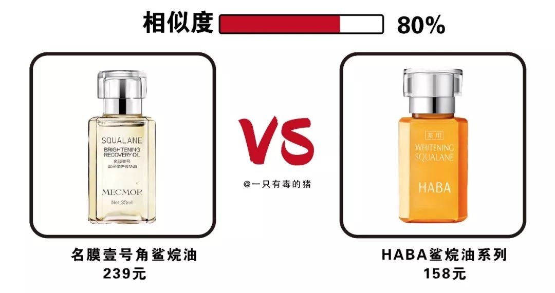 tfboys山寨版,tfboys山寨版叫什么