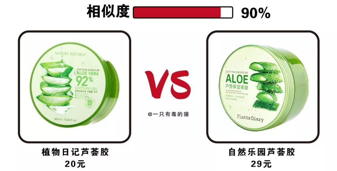 tfboys山寨版,tfboys山寨版叫什么